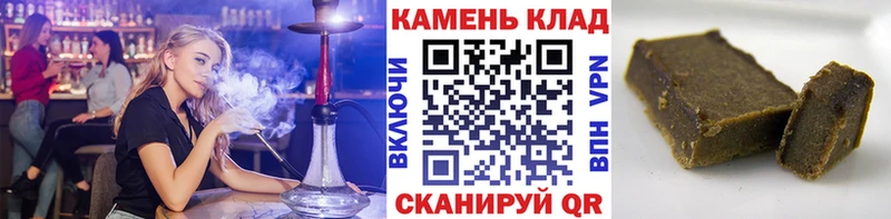 где продают   Вуктыл  ГАШИШ hashish 