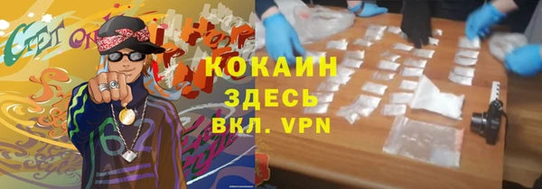 jwh Богородицк