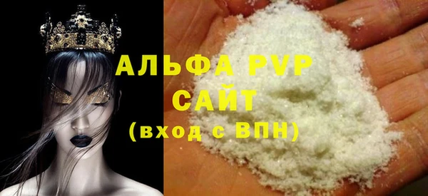 кокаин Богданович