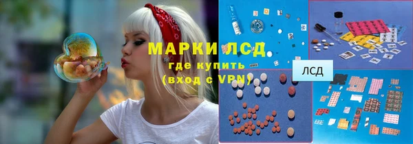 jwh Богородицк