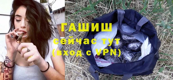 jwh Богородицк