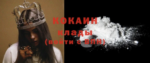 jwh Богородицк