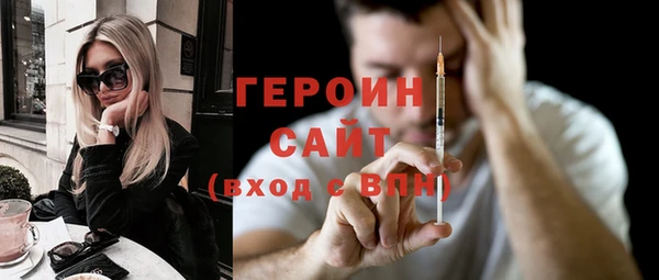 jwh Богородицк