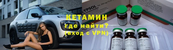 кокаин Богданович