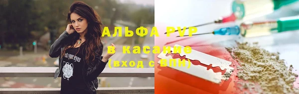 jwh Богородицк