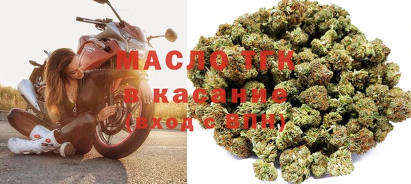кокаин Богданович