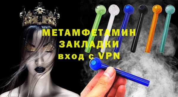 jwh Богородицк