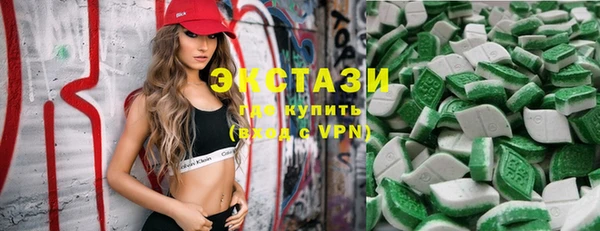 кокаин Богданович