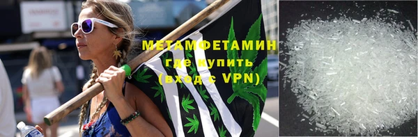 кокаин Богданович