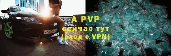 jwh Богородицк