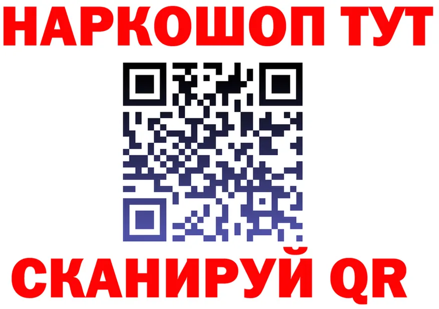 APVP СК ссылка это mega Вуктыл