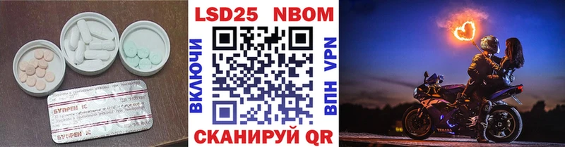 Лсд 25 экстази ecstasy  купить  цена  Вуктыл 